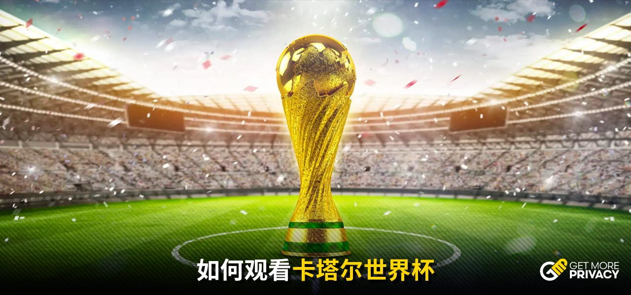 卓越的操控