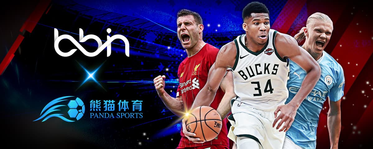 易接受的結